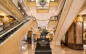 Majesty Plaza Shanghai